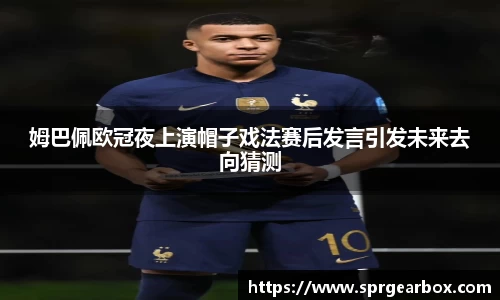 BB贝博登录入口